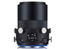 Product image of  Zeiss Interlock compact 2.4/85 M42